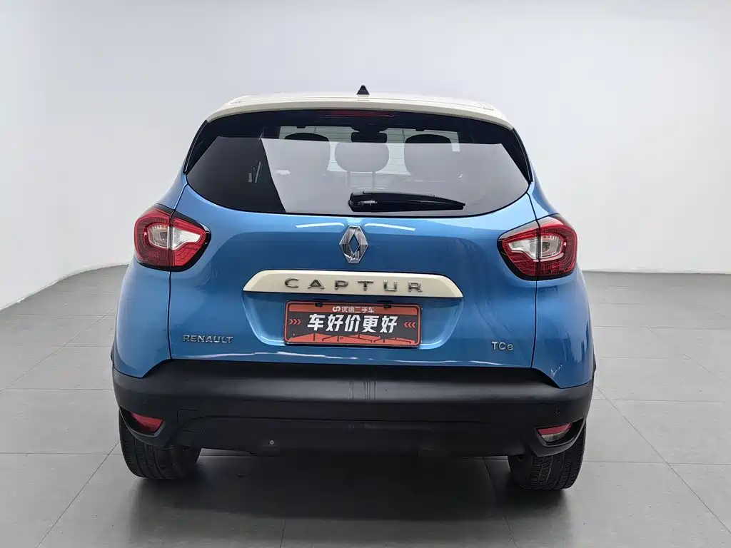 2015 Renault Captur