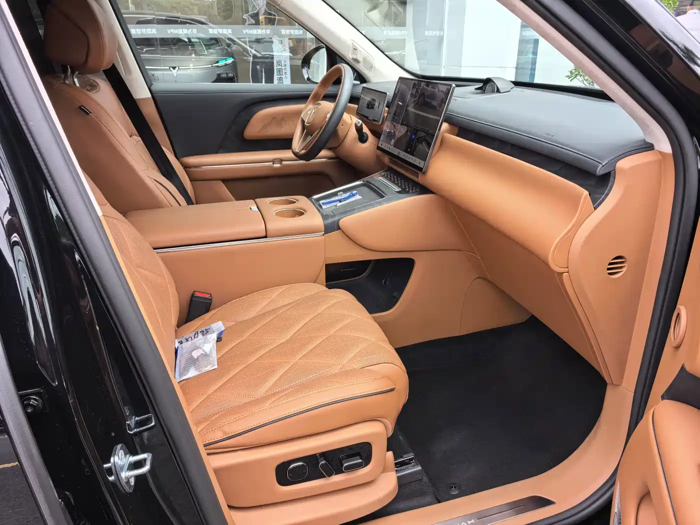 Voyah Auto VOYAH Taisan 2025 2026 Model Base