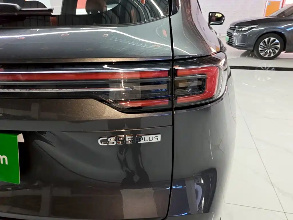Фото 8 - Changan CS55 PLUS