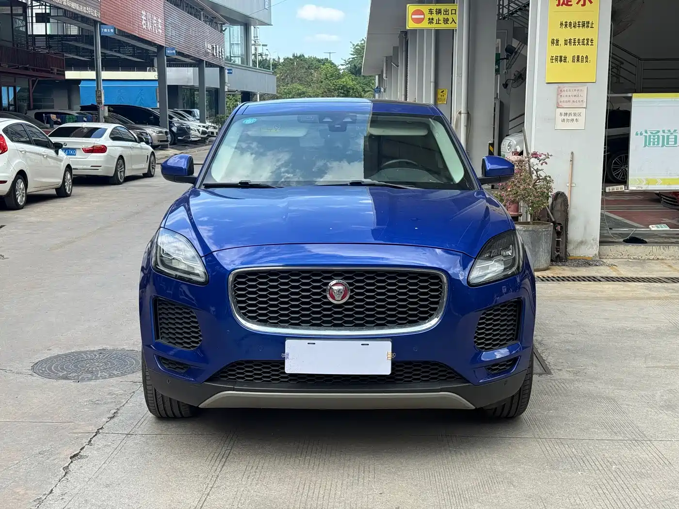 Jaguar E-PACE 2020 2018 Model P200 S China V