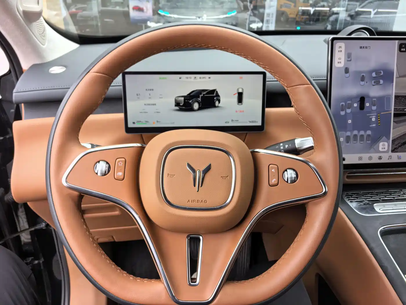 Voyah Auto VOYAH Taisan 2025 2026 Model Base