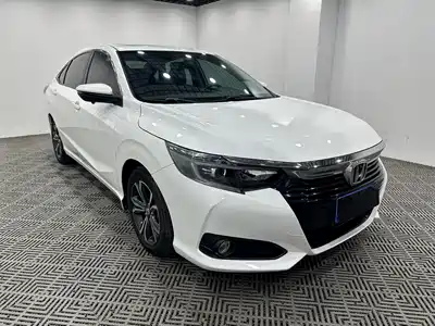 Honda Crider