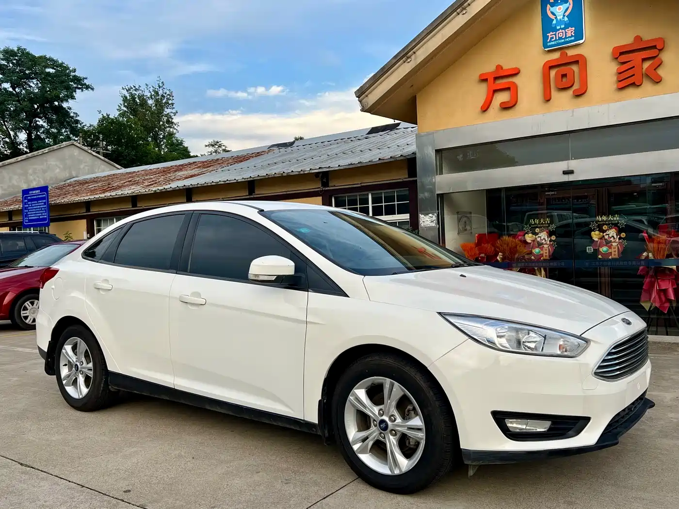 Photo 3 - Ford Focus