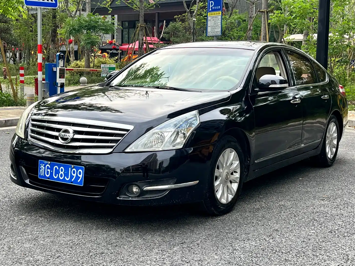 Nissan Teana 2009 2010 2.0L XL Anniversary Edition
