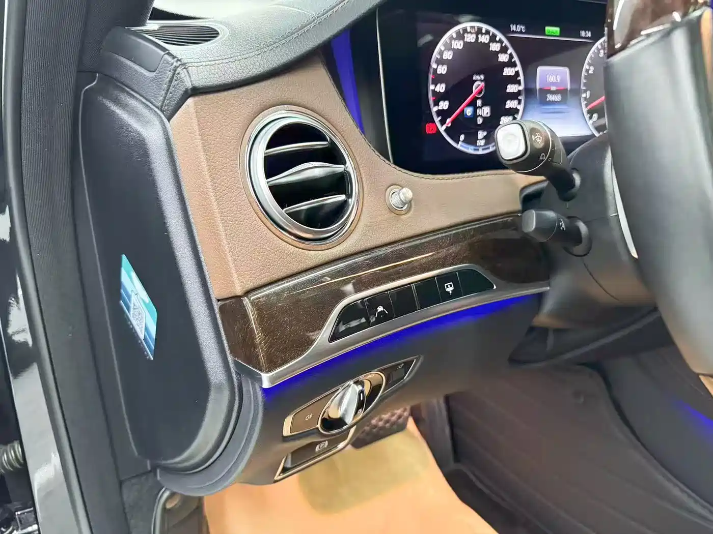 MERCEDES-BENZ S CLASS