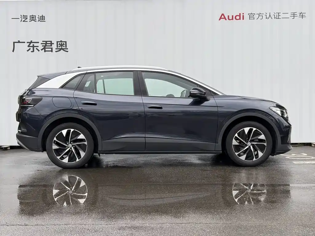 Photo 3 - Volkswagen ID.4 CROZZ