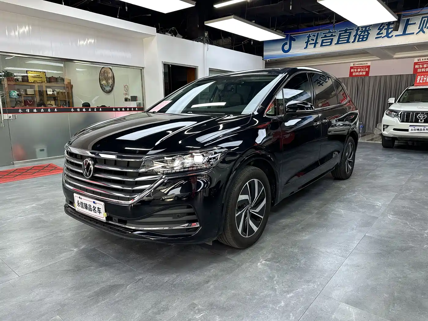 Volkswagen Viloran 2022 380TSI Premium Edition