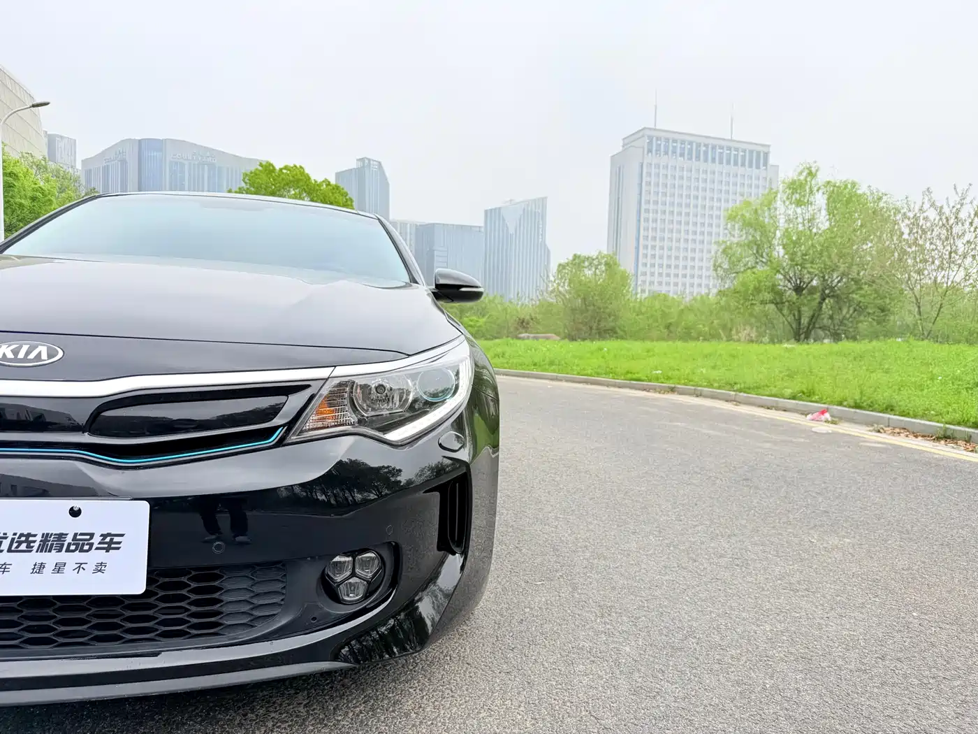 Kia K5 New Energy 2018 2.0L Intelligent Premium Edition фото 9