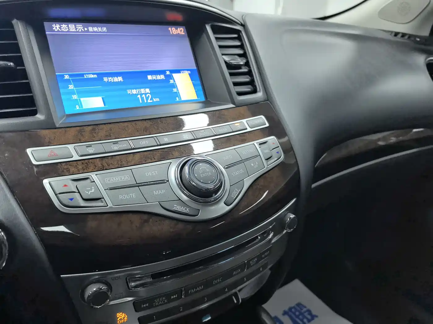 Infiniti QX60 (Import) 2016 2014 Model 2.5 S/C Hybrid 2WD Excellence Edition