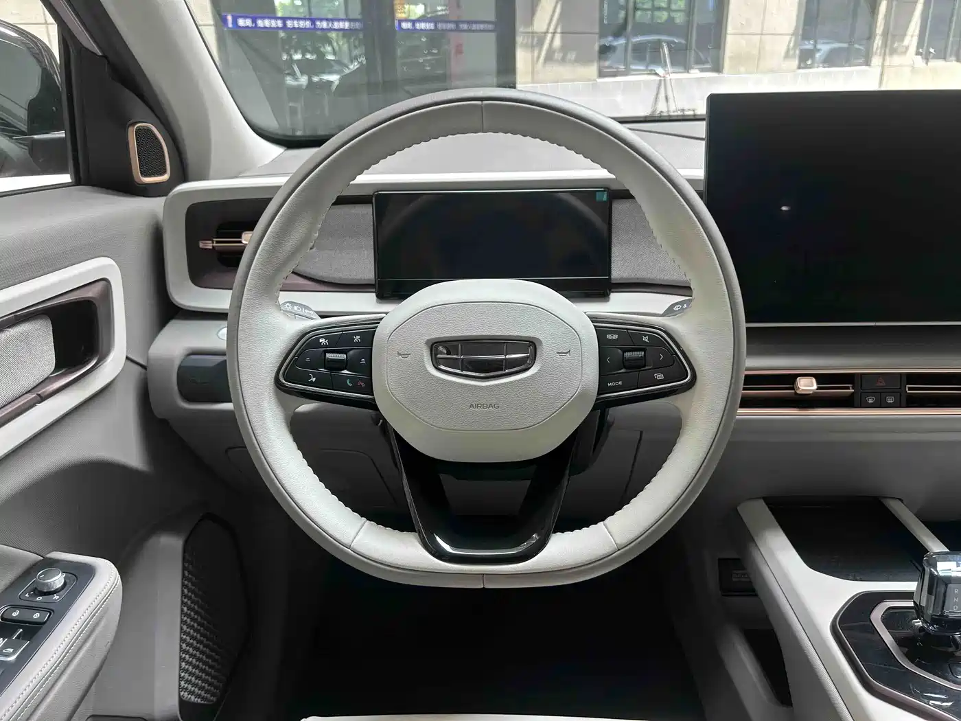Geely ICON 2025 2025 Linglong 1.5TD City Beauty Edition