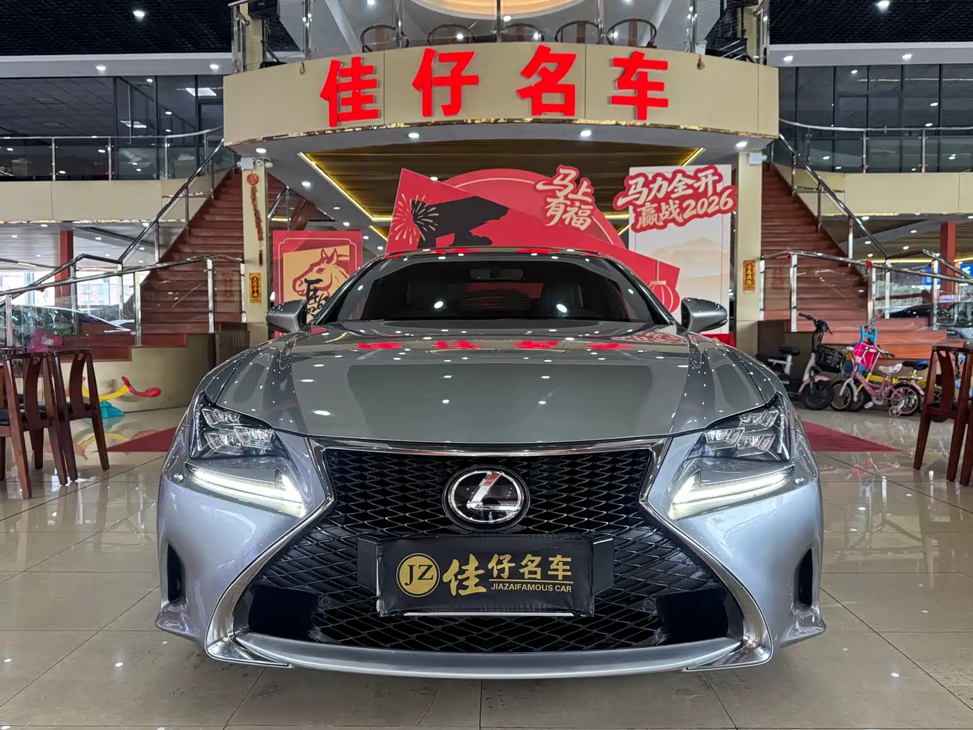 Lexus RC 2016 200t F SPORT Edition фото 2