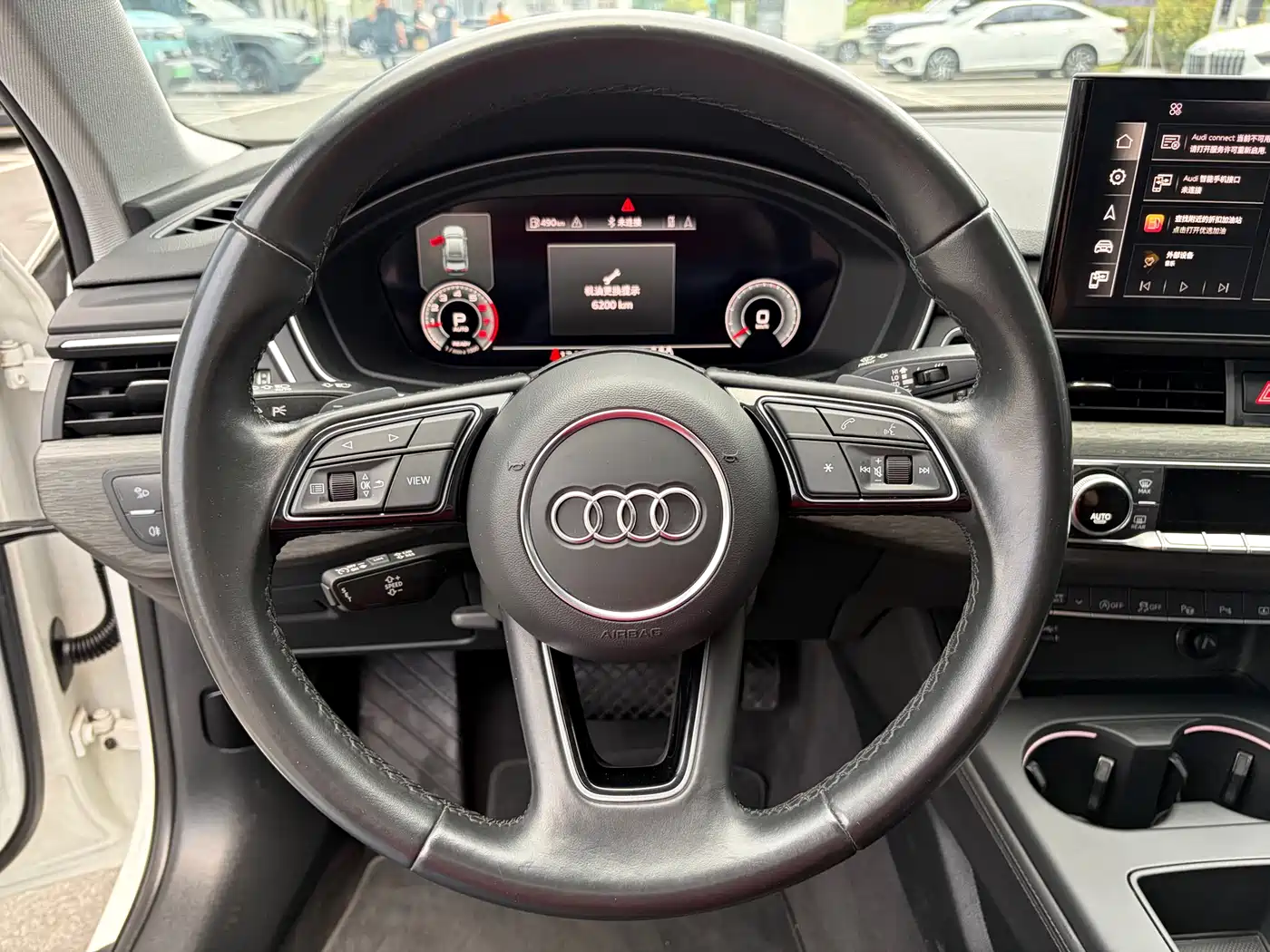Audi A4L 2022 40 TFSI Luxury Elegance фото 5