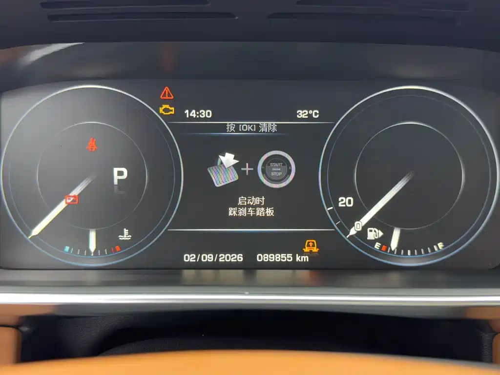 Фото 19 - Land Rover Range Rover Sport