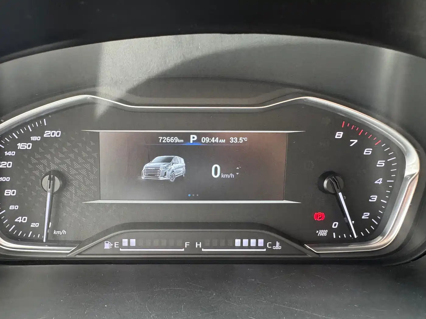 SAIC Maxus Maxus G20 2021 2021 PLUS 2.0T Gasoline Automatic Luxury Edition