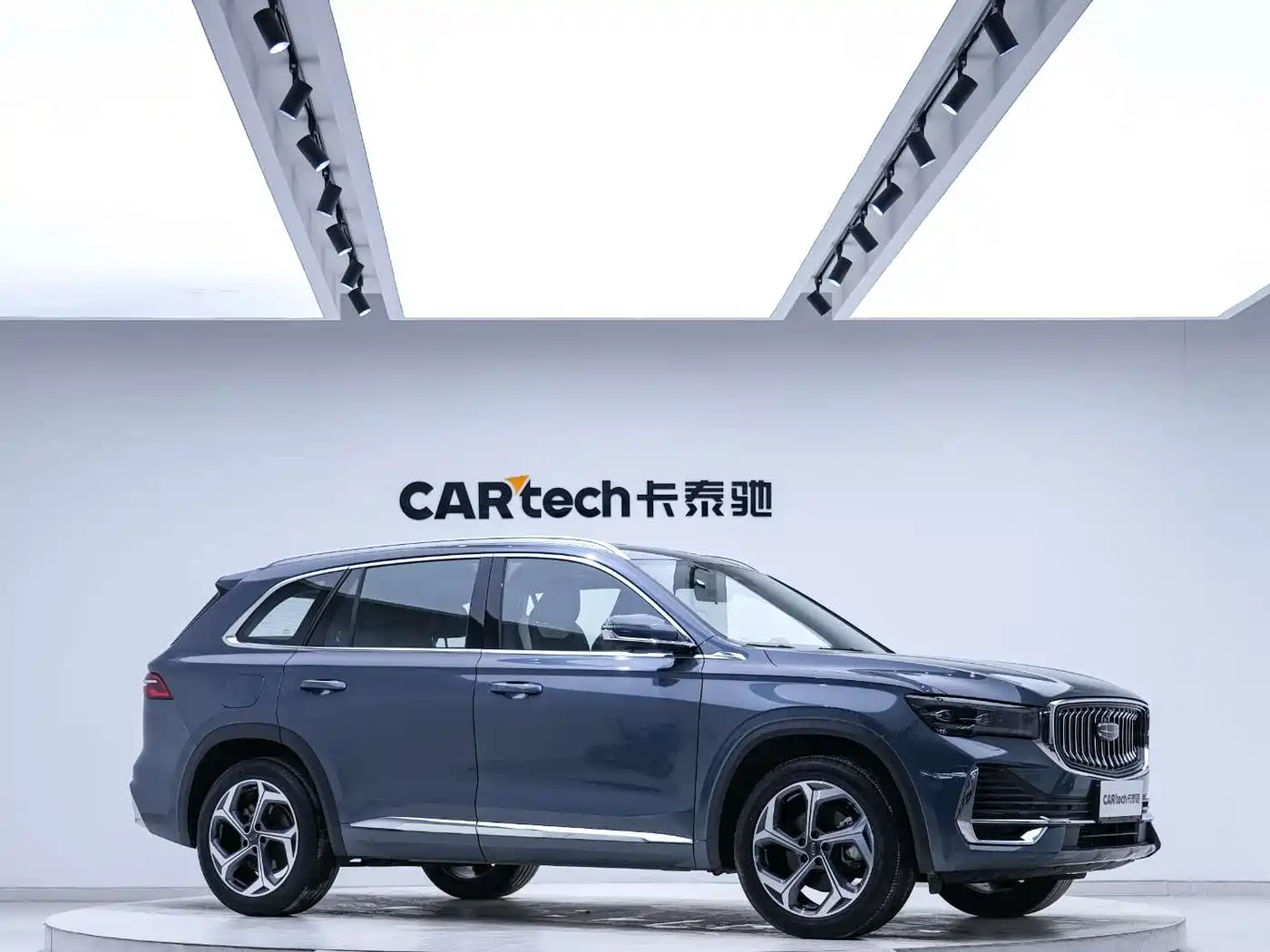 GEELY AUTOMOBILE XINGYUE L