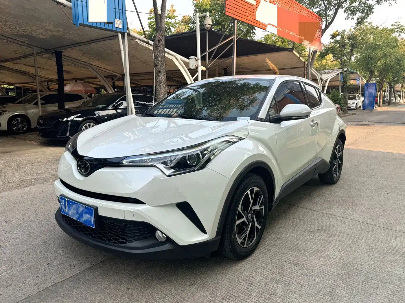 Similar car