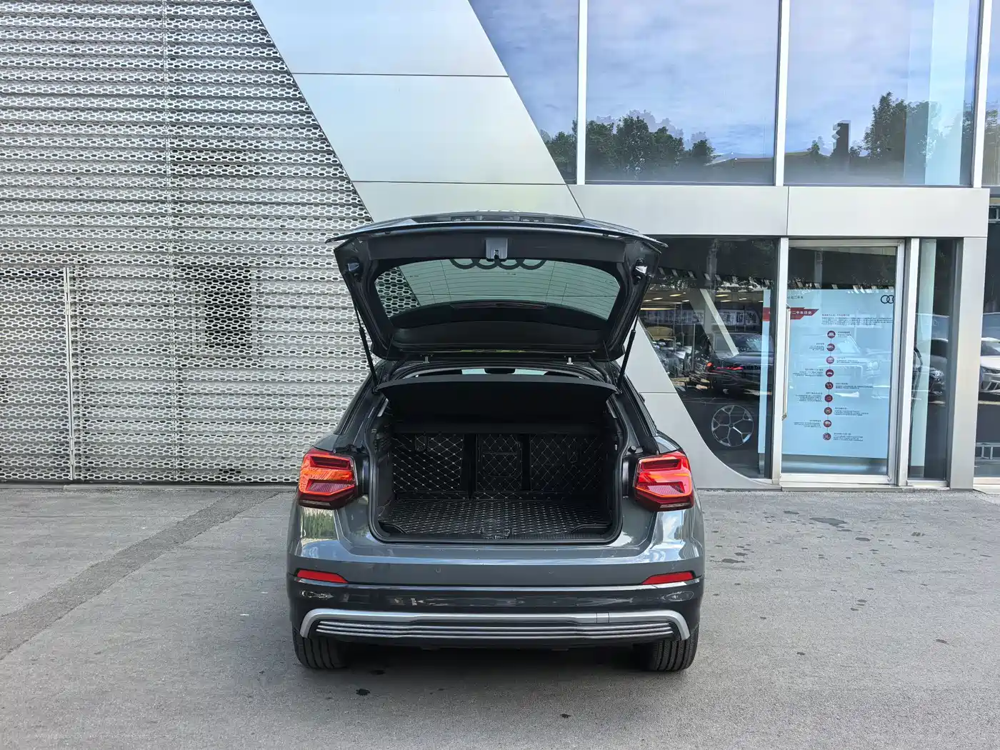 Audi Q2L e-tron 2021 2019 Q2L e-tron Pure Electric Smart Enjoyment