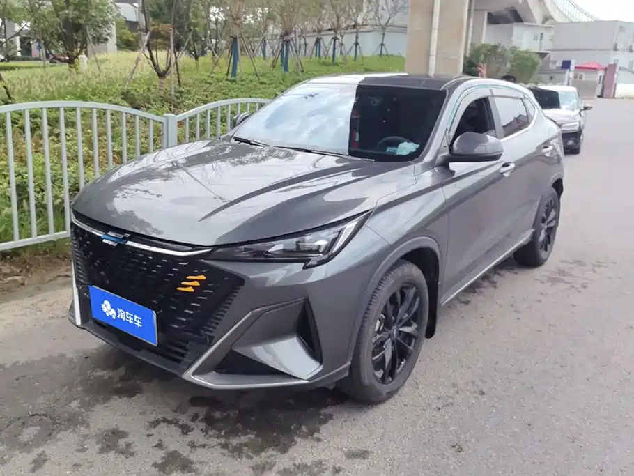 Changan Oshan X5 PLUS 2023 2023 1.5T DCT Pioneer
