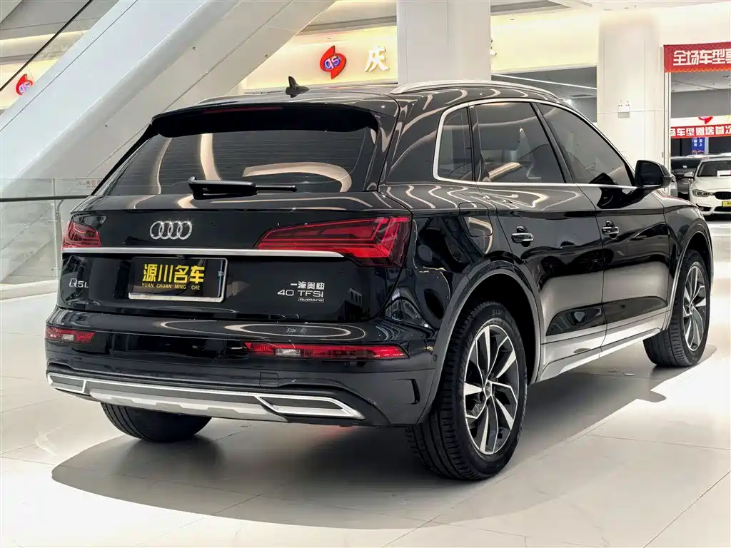 Audi Q5L 2022 40T Luxury Dynamic фото 4