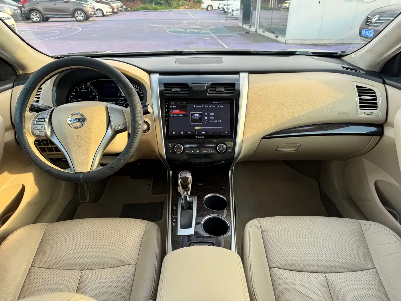 Nissan Teana 2014 2013 2.0L XL Comfort