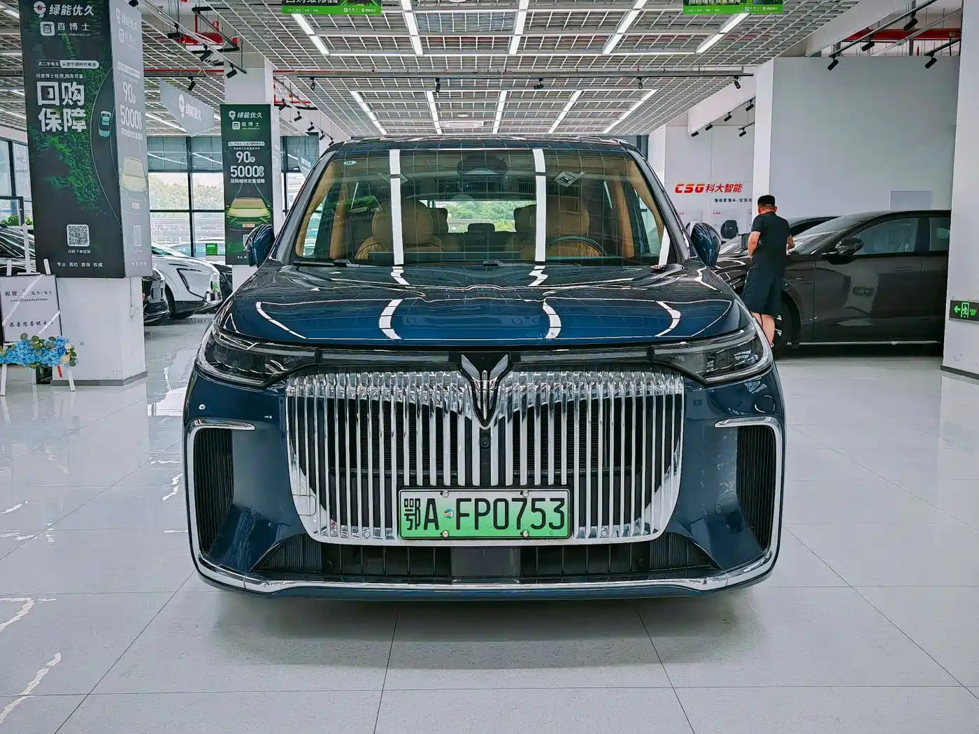 Voyah Auto Voyah Dreamer 2025 PHEV AWD Flagship Kunpeng Edition фото 2