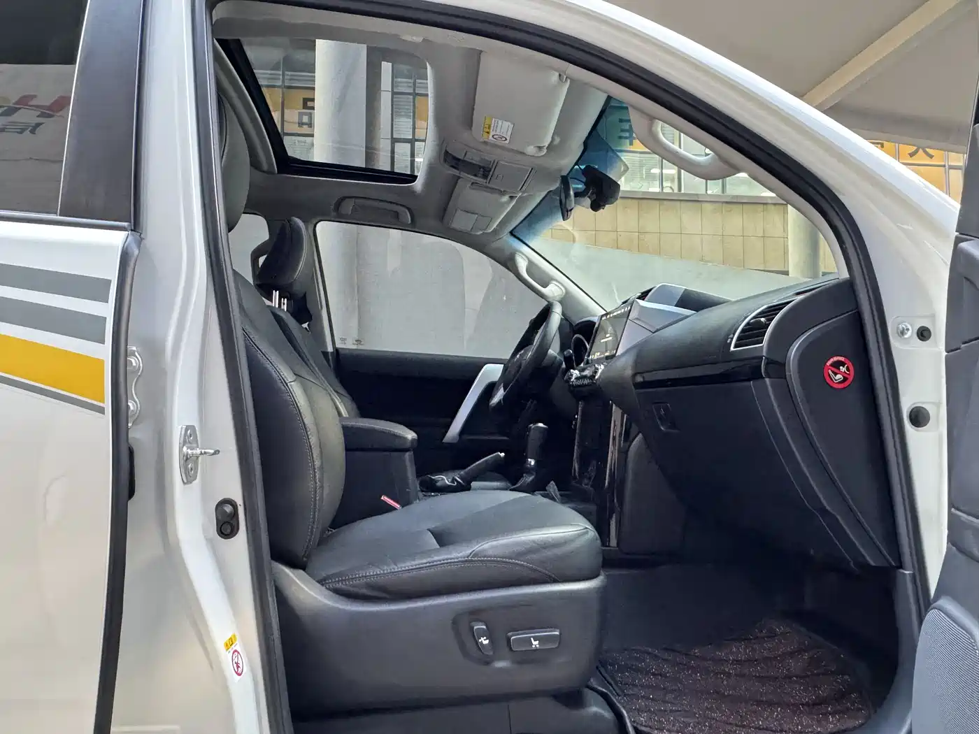 Toyota Prado 2016 2.7L Auto Standard Edition фото 12