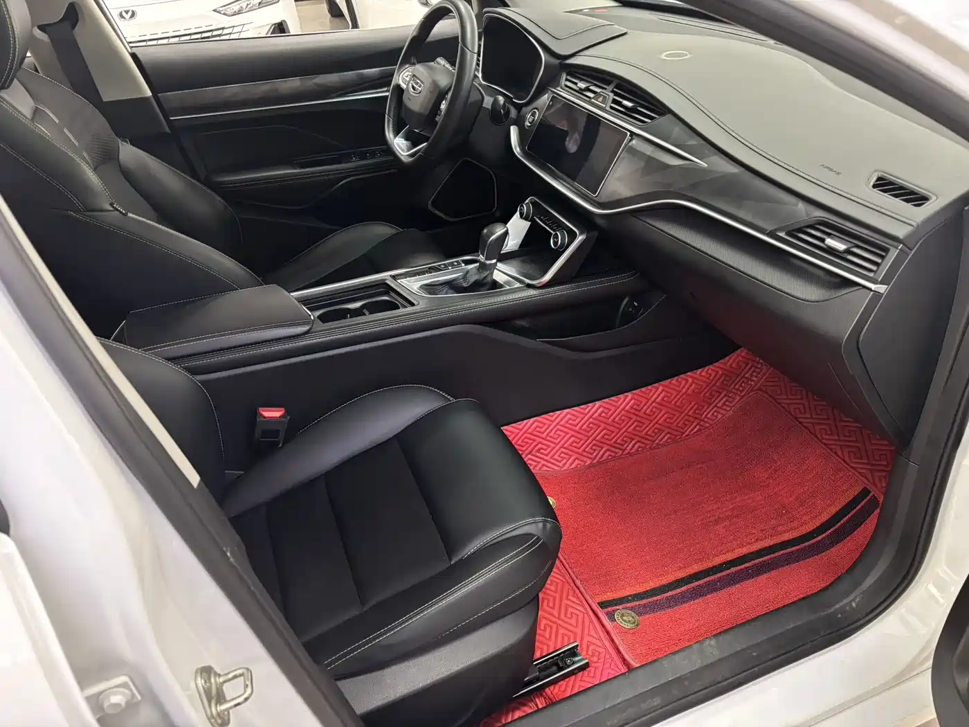 GEELY AUTOMOBILE BINRUI