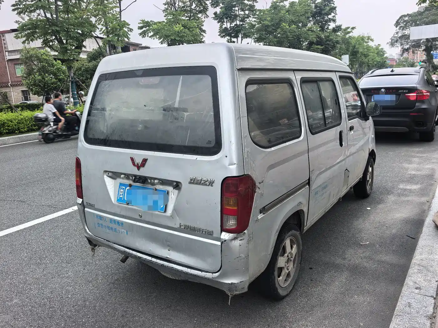 Wuling Motors Wuling Zhiguang 2017 2015 1.2L Utility LSI