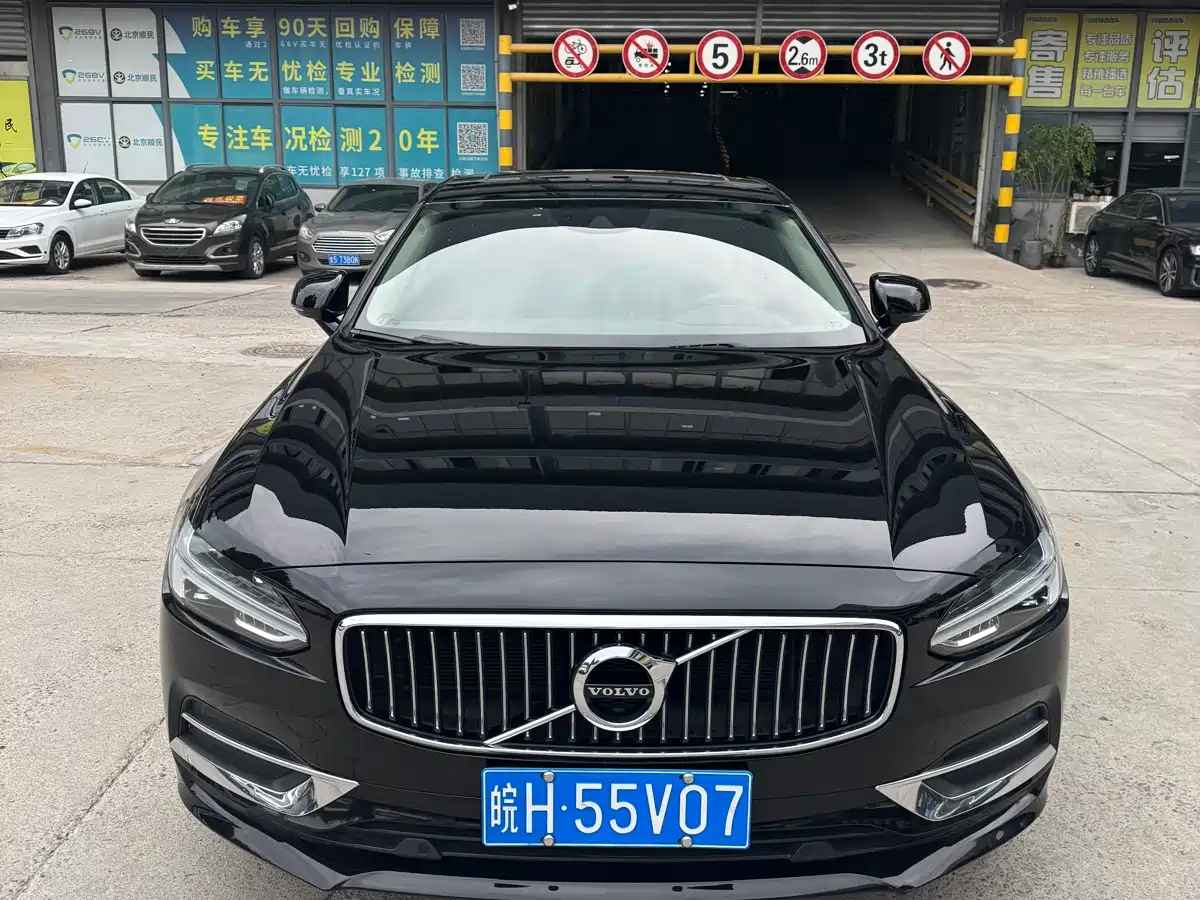 Фото 5 - Volvo S90