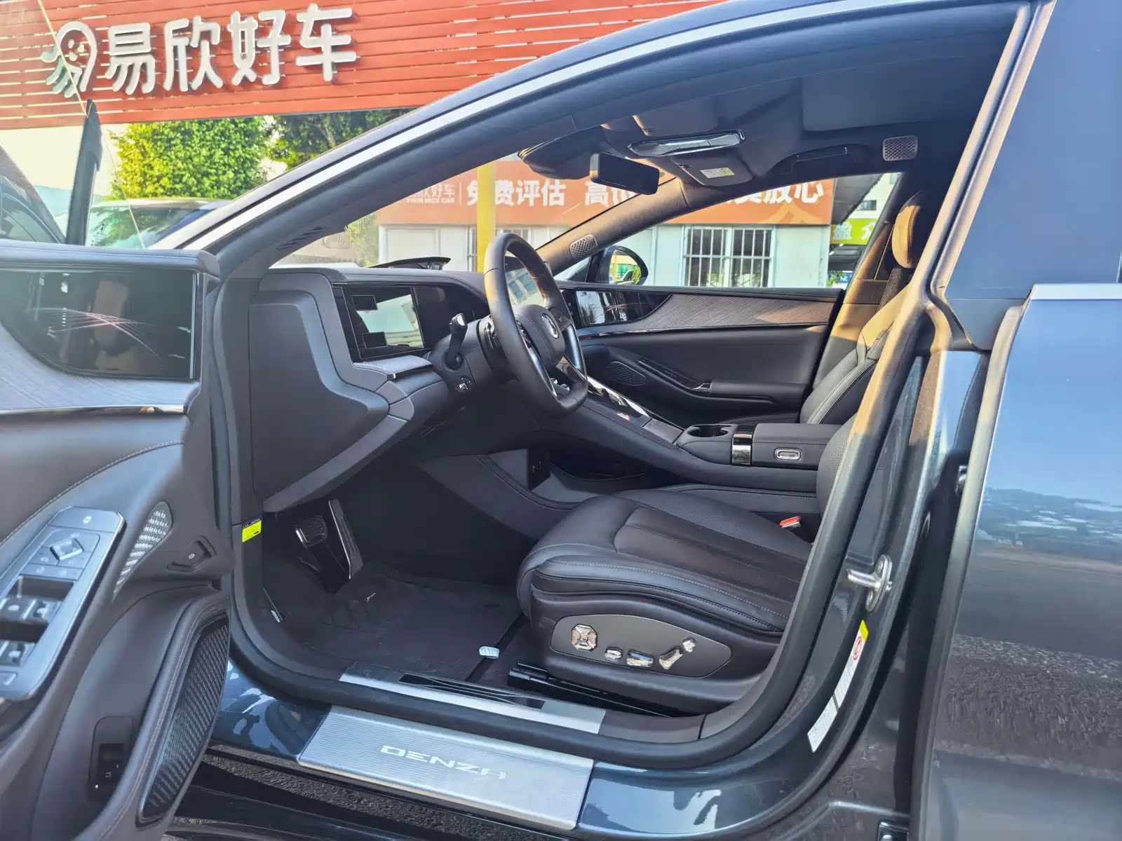 Фото 5 - Denza Z9GT