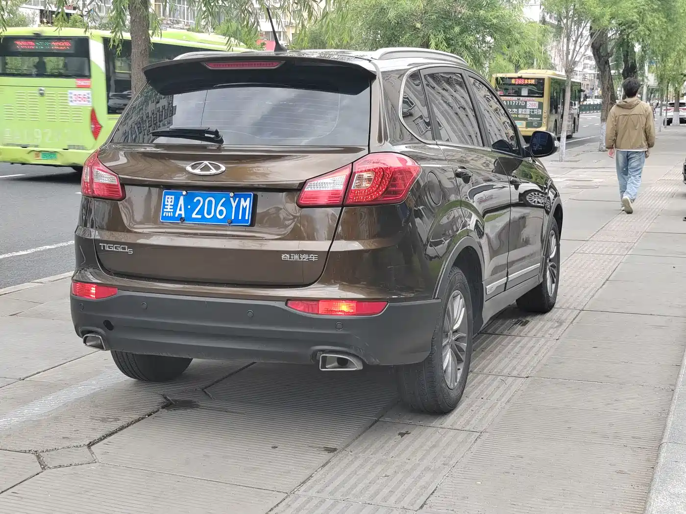 Chery Tiggo 5 2015 2014 2.0L Manual Family Joy Edition