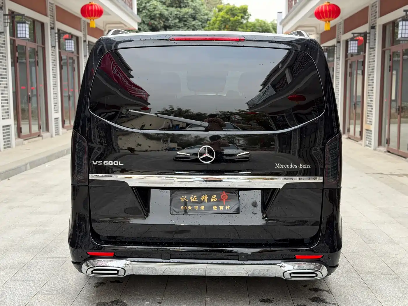 Mercedes-Benz V-Class 2017 Model V 260 Premium Edition фото 5