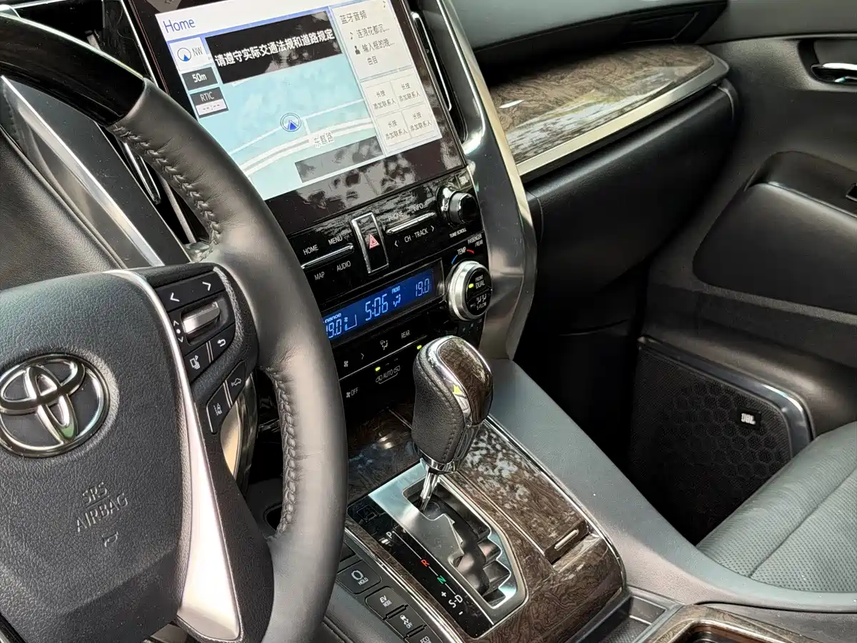 Toyota Vellfire 2021 2021 Crown Hybrid 2.5L HV Supreme Edition