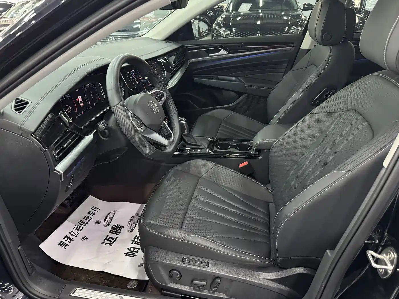 Volkswagen Passat 2025 2025 Outstanding 380TSI Dragon Glory Edition