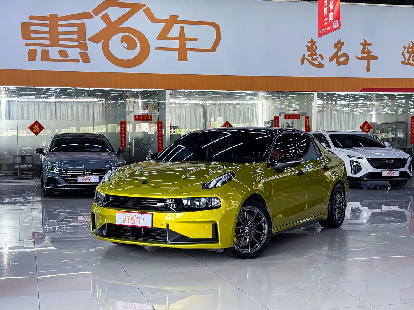  Lynk & Co Lynk & Co 03 2022 03+ 2.0TD Auto Wind Rider Edition