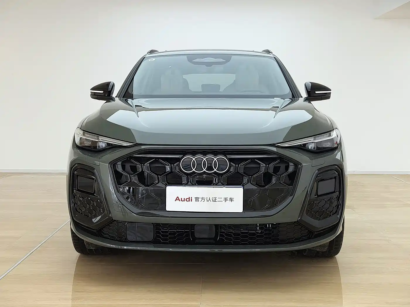 Audi Q5L 2026 2026 Smart Hybrid Flagship