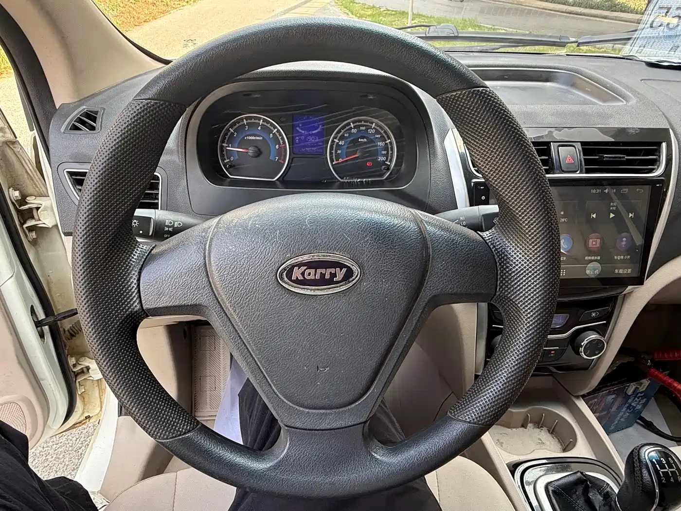 Karry K50 2016 2017 1.5L Manual Standard