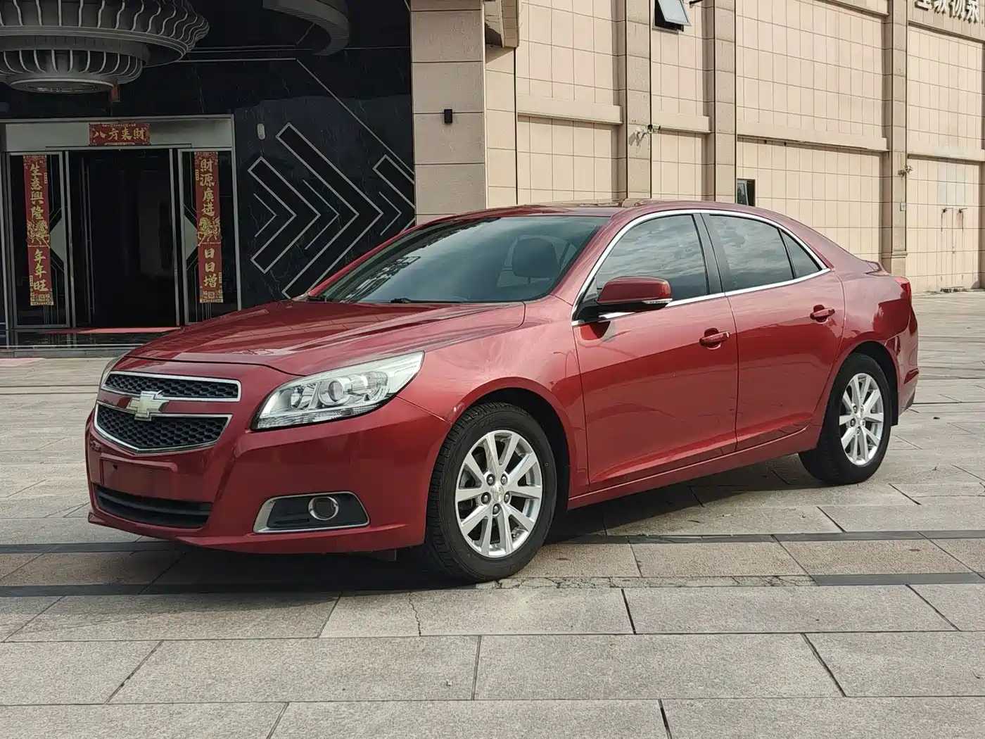 Chevrolet Malibu 2013 — пригон из Китая