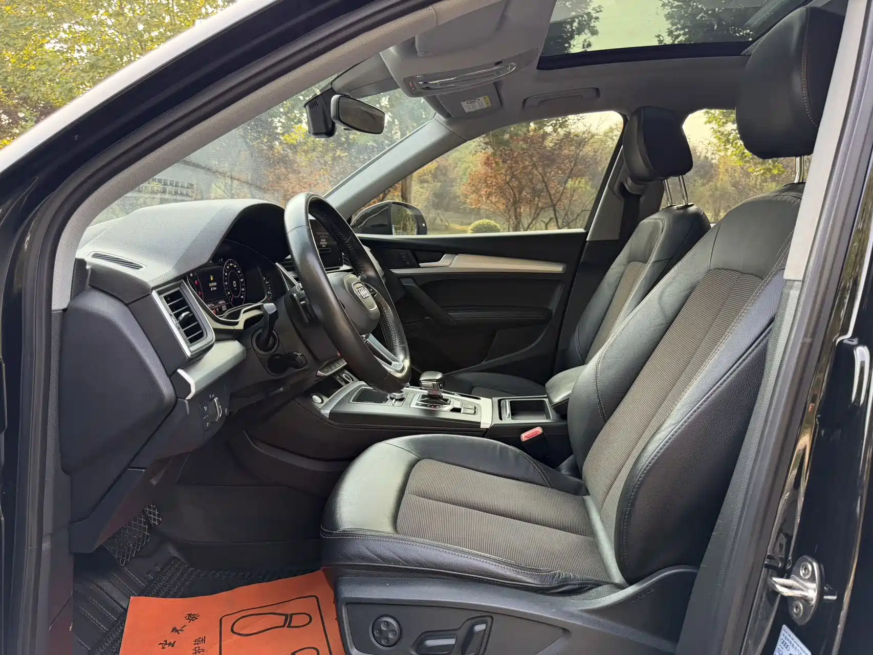 Photo 4 - Audi Q5L