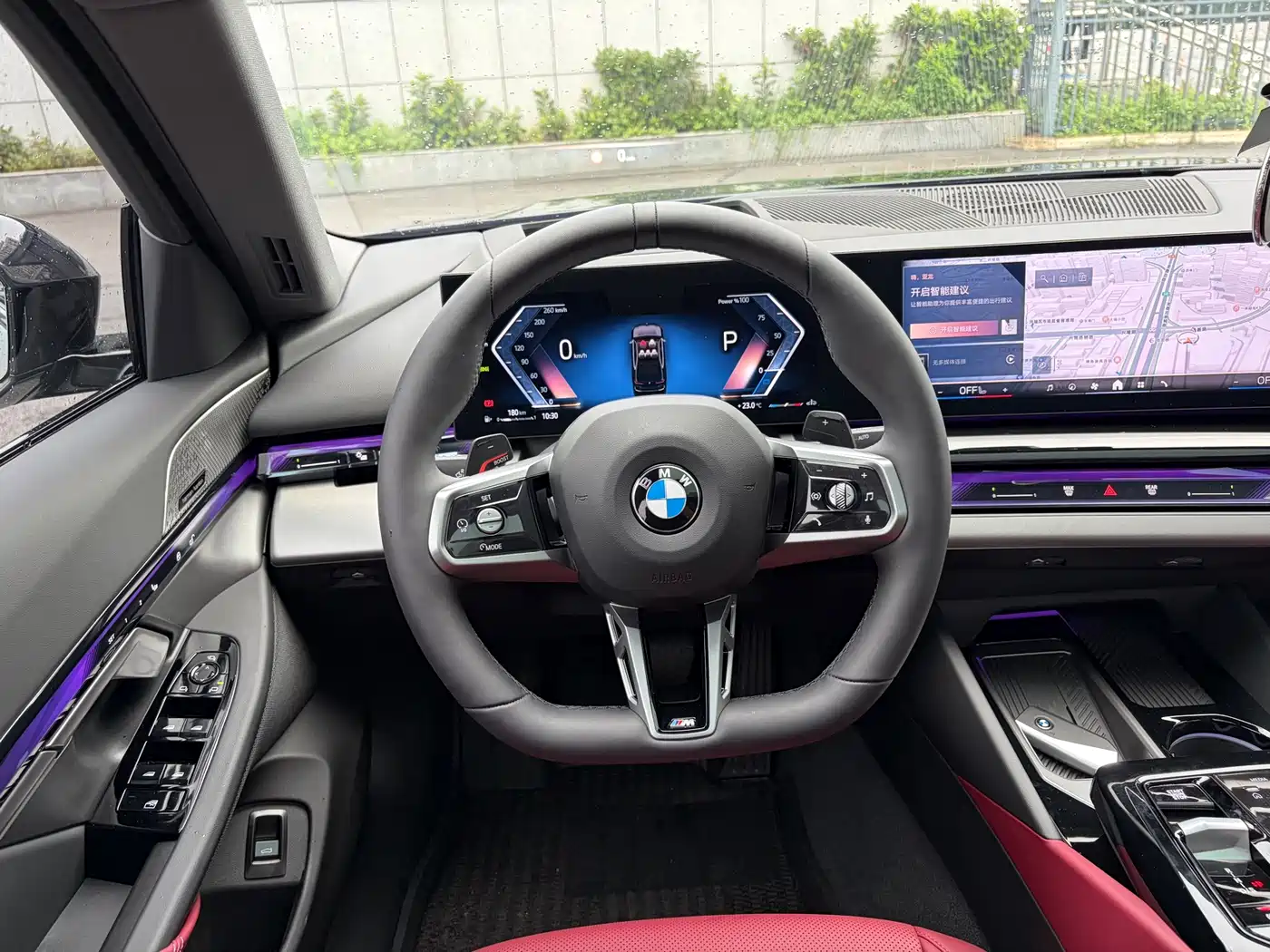 BMW 5 Series 2026 2026 Model Year Facelift 530Li Leading M Sport Package