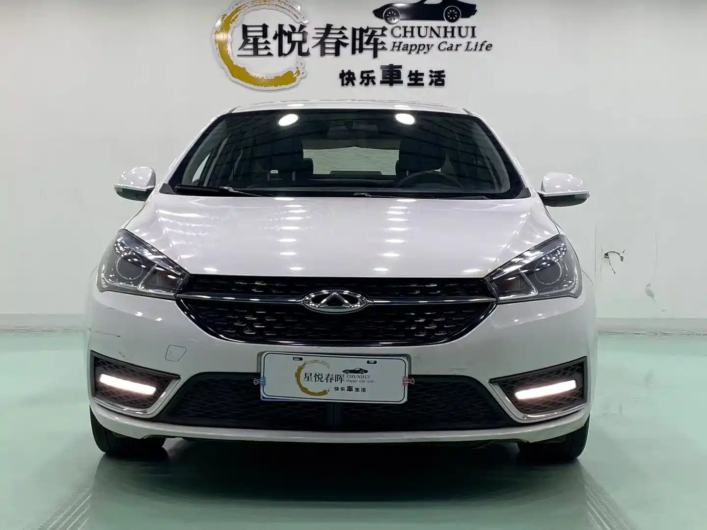 Photo 2 - Chery Arrizo 5