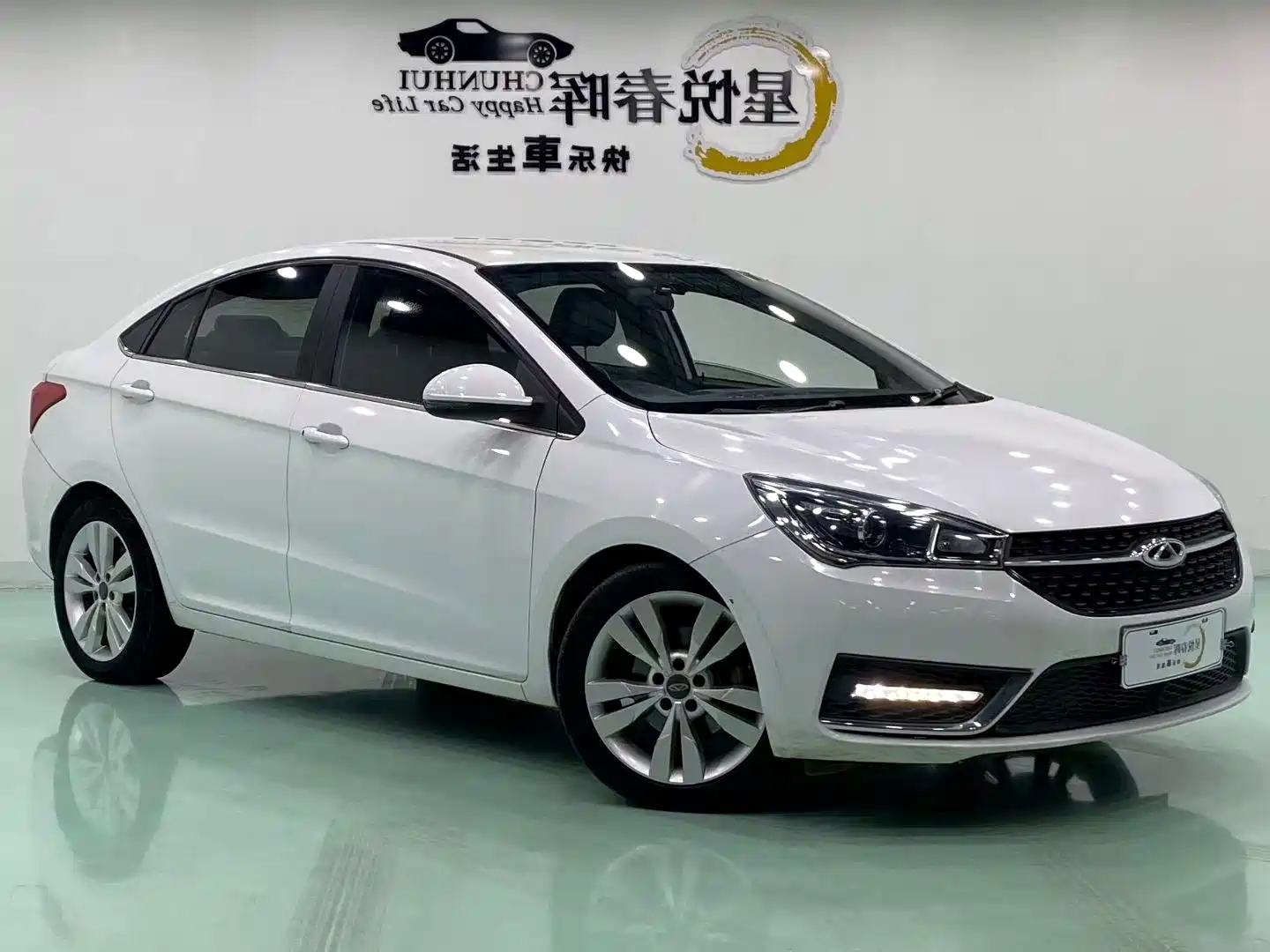 Photo 3 - Chery Arrizo 5