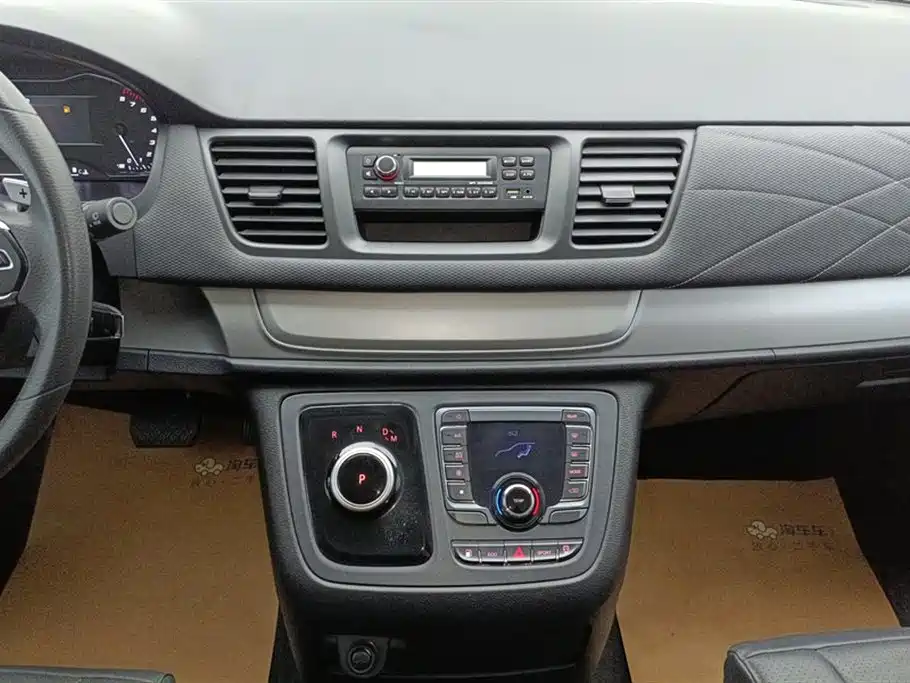 SAIC MAXUS CHASE G20