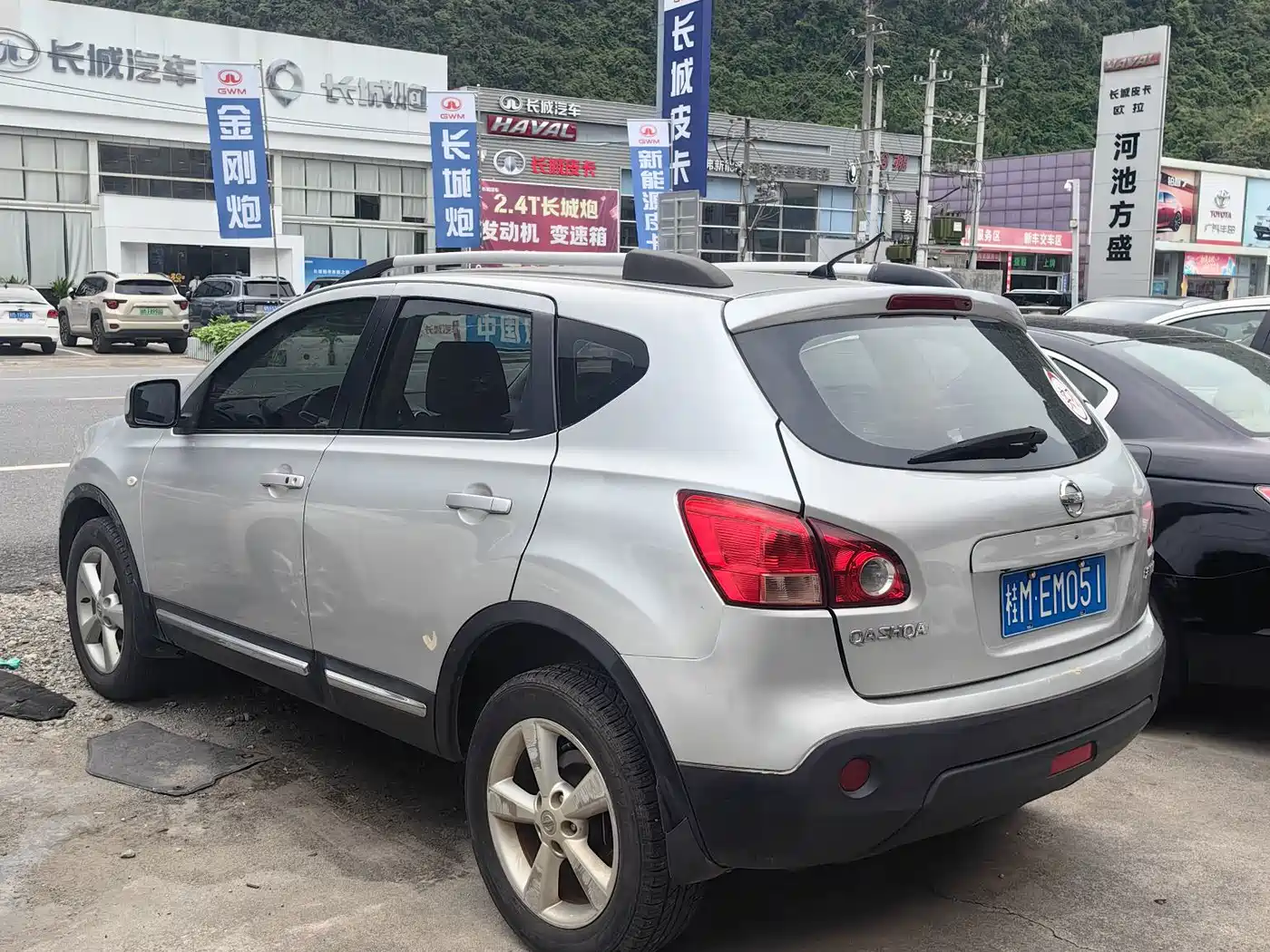 Nissan Qashqai 2011 2011 2.0XV Thunder CVT 2WD