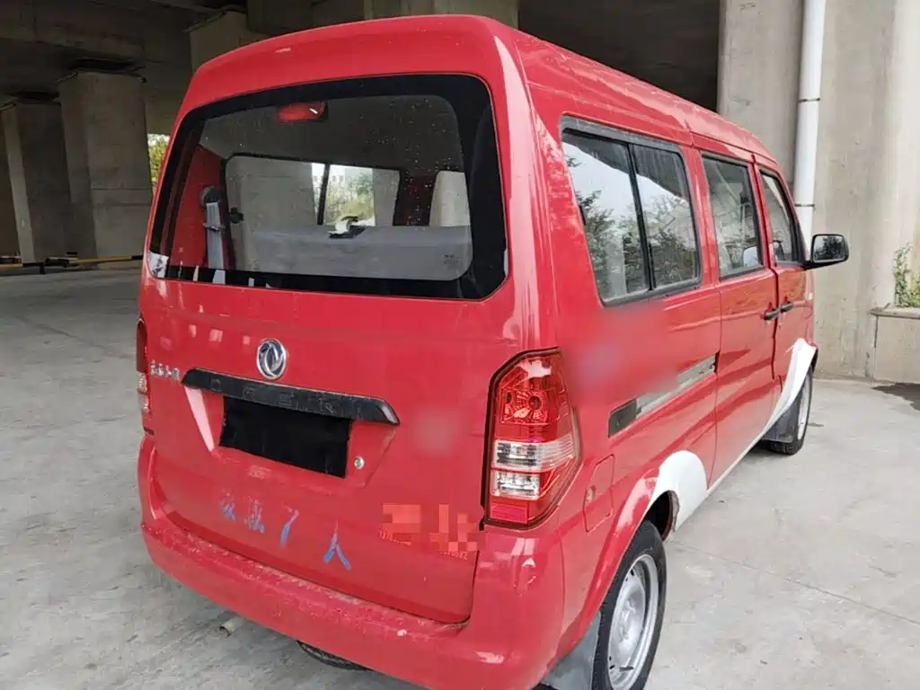 Dongfeng Xiaokang DFSK K07S 2023 2022 1.3L High-Power Base Edition