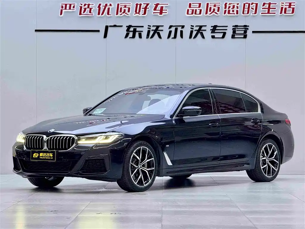BMW 5 Series 2023 530Li Premium M Sport Package