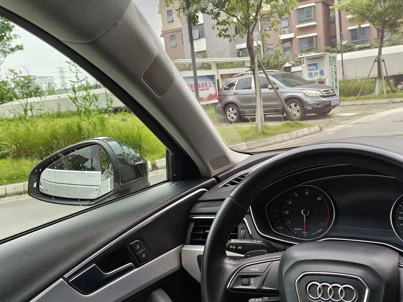 Audi A4 (Import) 2017 45 TFSI allroad quattro Fashion фото 8