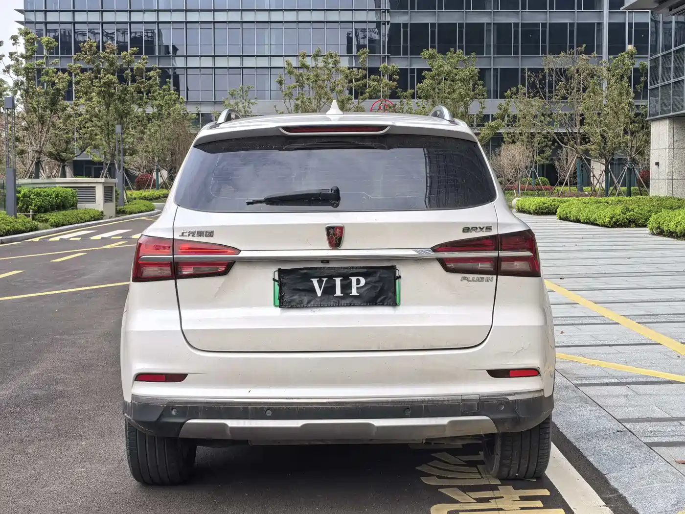 ROEWE RX5 NEW ENERGY