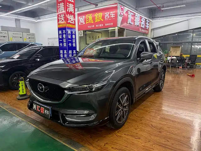  Mazda Mazda CX-5 2021 2.5L Automatic 2WD Smart