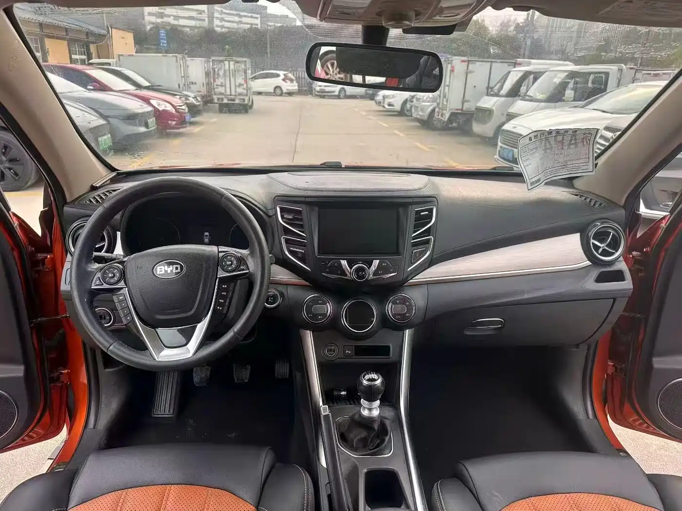 BYD Song 2016 1.5TI Manual Premium фото 5